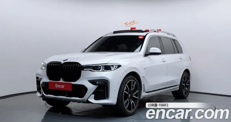 Bmw X7 