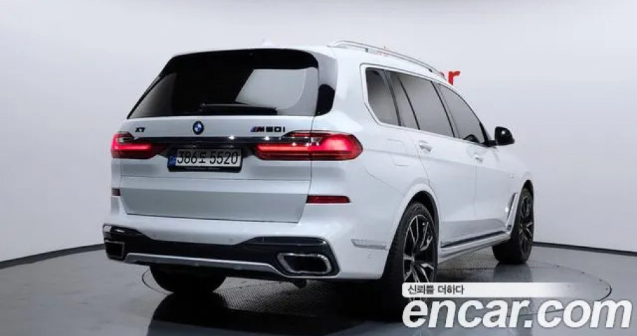 Bmw X7 