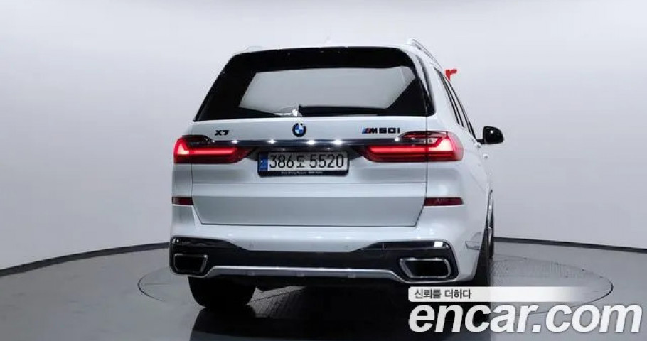 Bmw X7 
