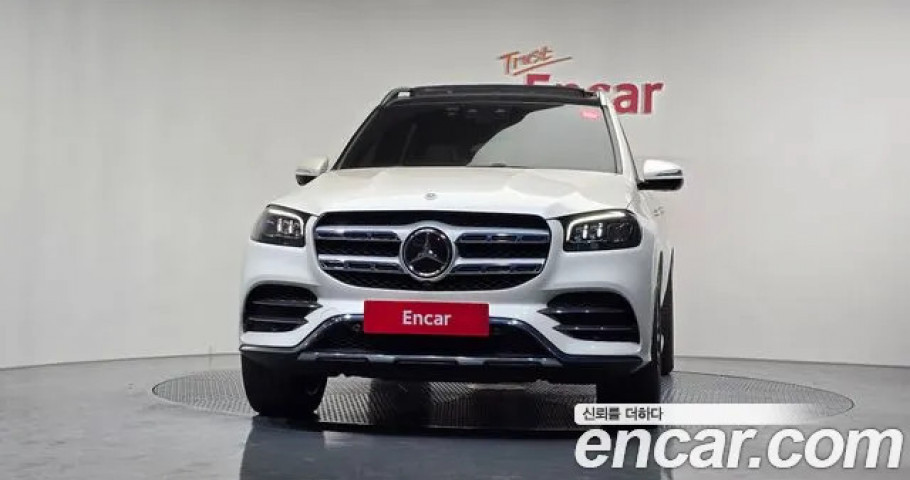 Mercedes-Benz Gls-Class 