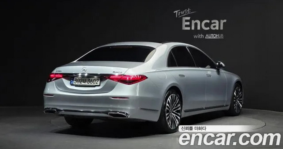 Mercedes-Benz S-Class 