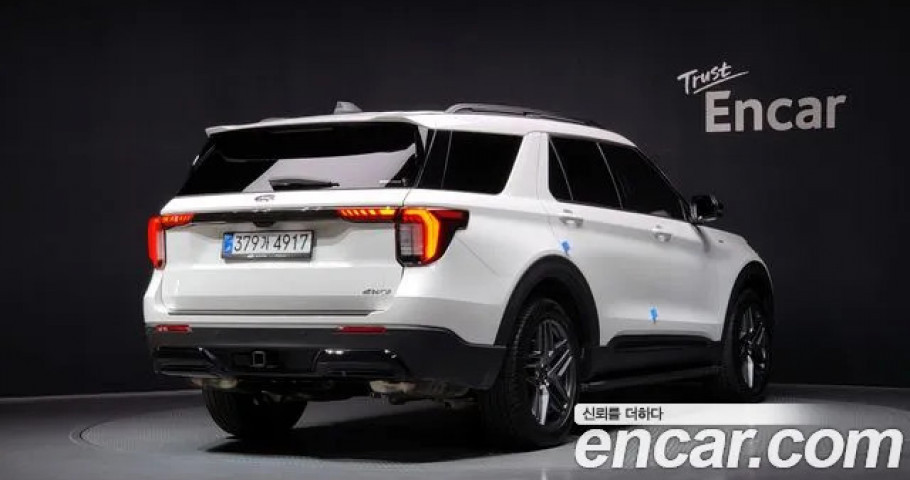Ford Explorer 