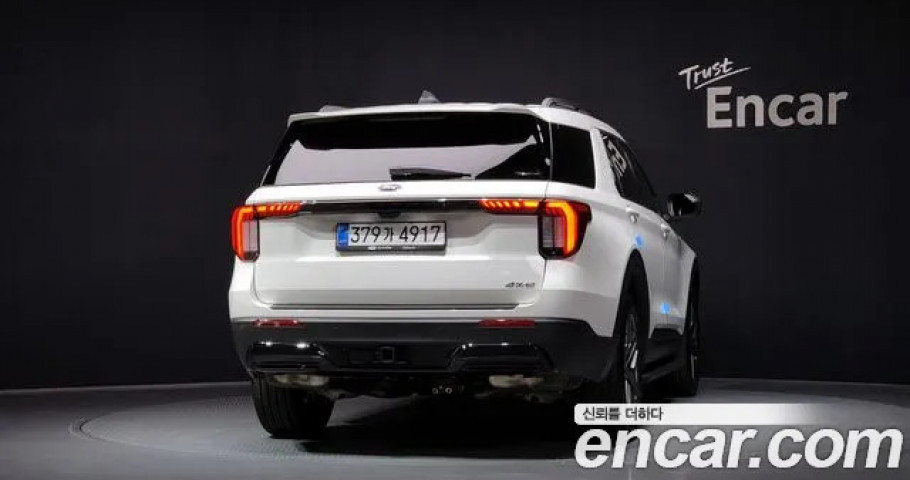 Ford Explorer 