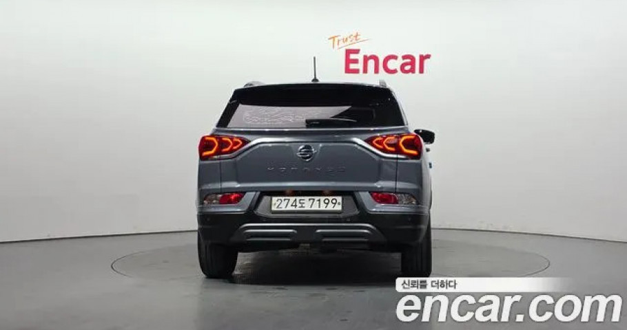 Ssangyong Korando 