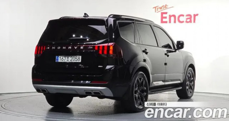 Kia Mohave 