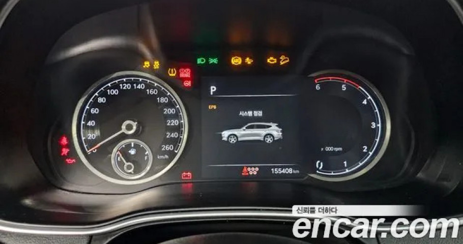 Genesis Gv80 