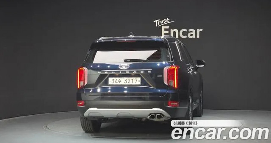 Hyundai Palisade 
