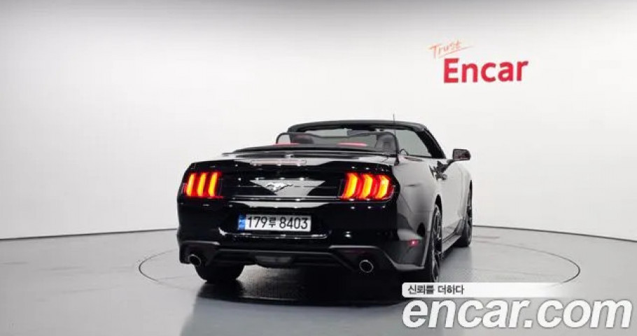 Ford Mustang 