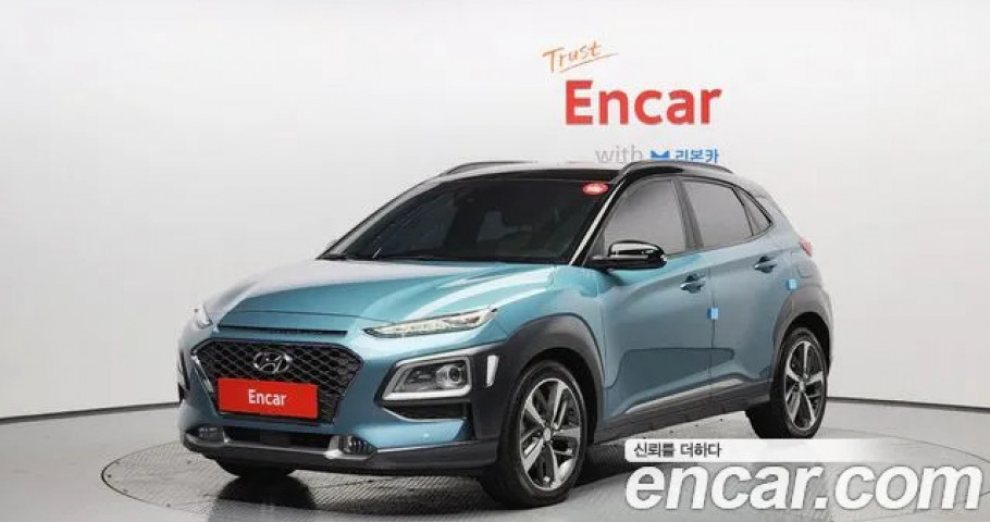 Hyundai Kona 