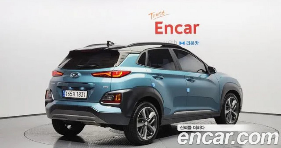 Hyundai Kona 
