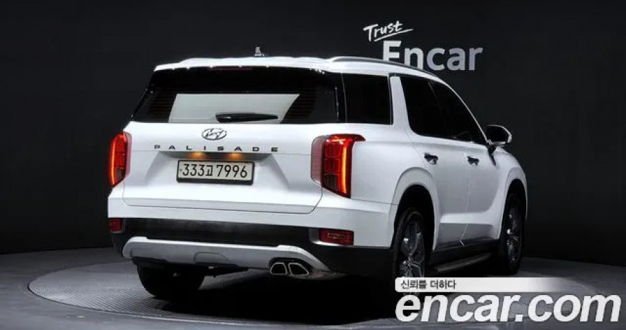 Hyundai Palisade 