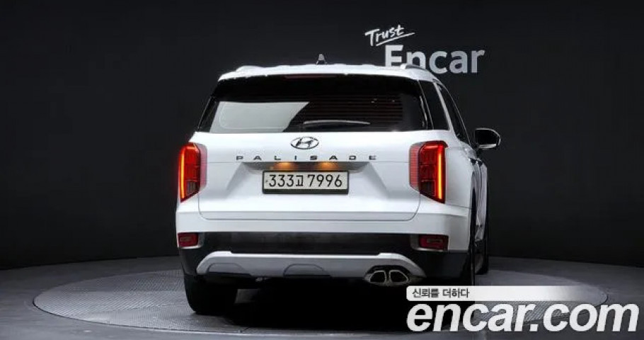 Hyundai Palisade 