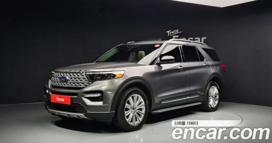 Ford Explorer 