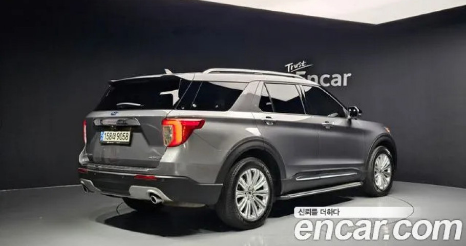 Ford Explorer 