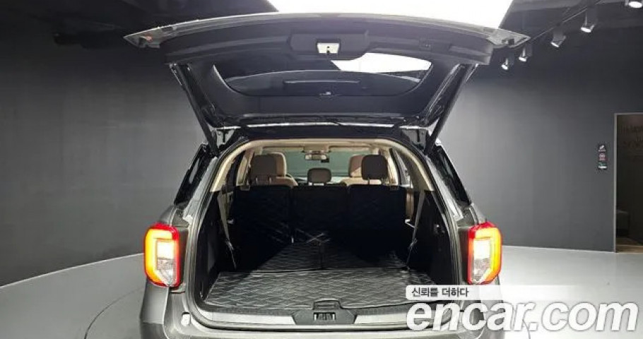 Ford Explorer 