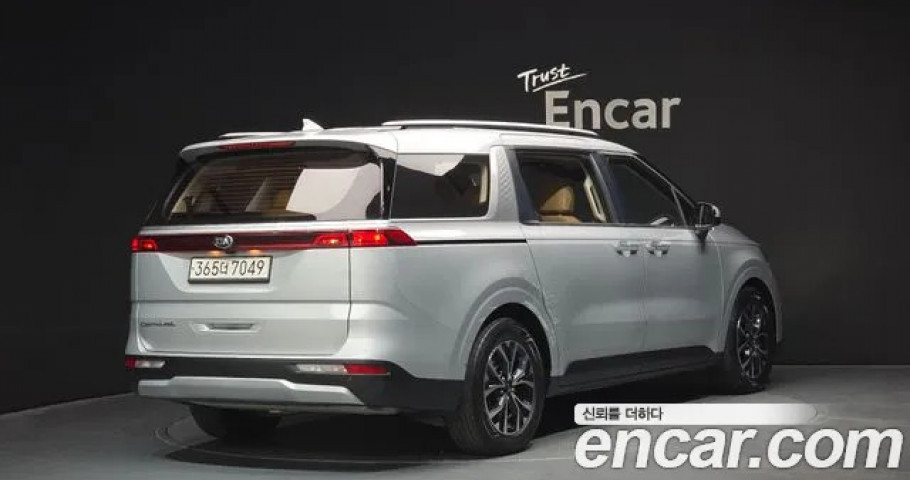 Kia Carnival 