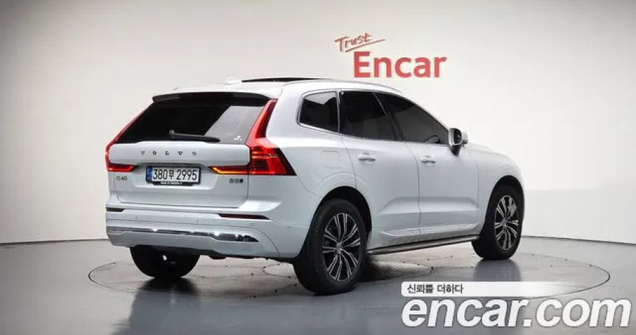 Volvo Xc60 