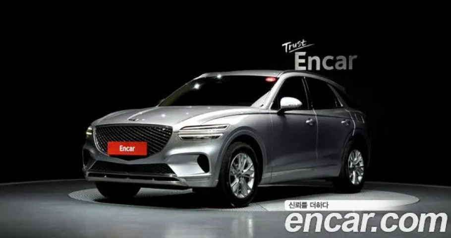 Genesis Gv70 