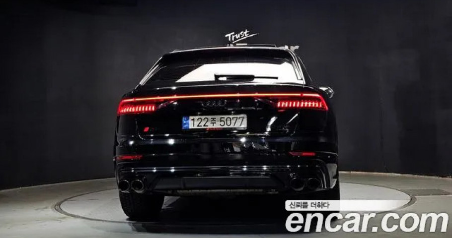 Audi Q8 