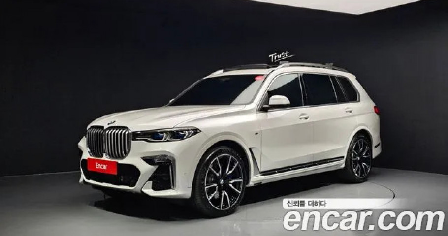 Bmw X7 