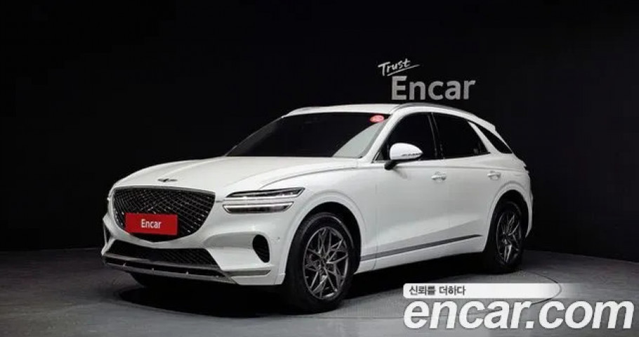 Genesis Gv70 