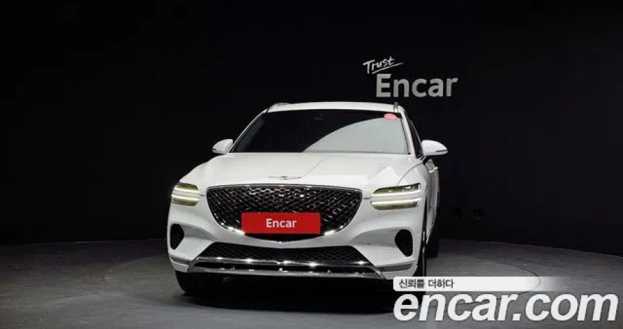Genesis Gv70 
