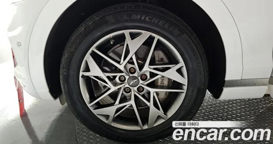 Genesis Gv70 