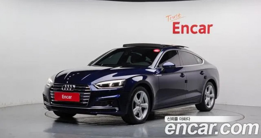 Audi A5 