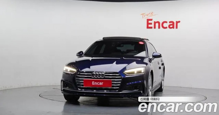 Audi A5 