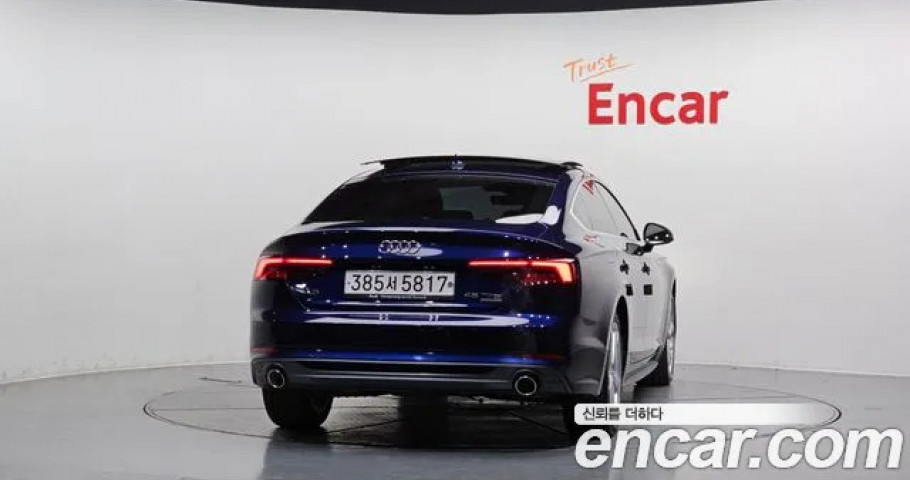 Audi A5 