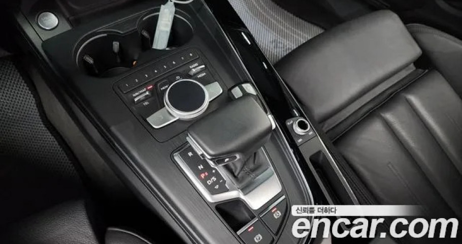 Audi A5 