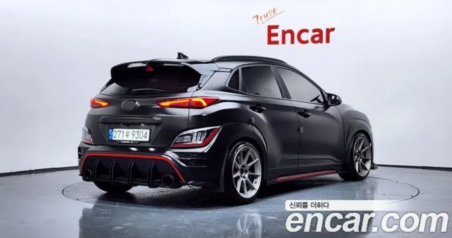 Hyundai Kona 