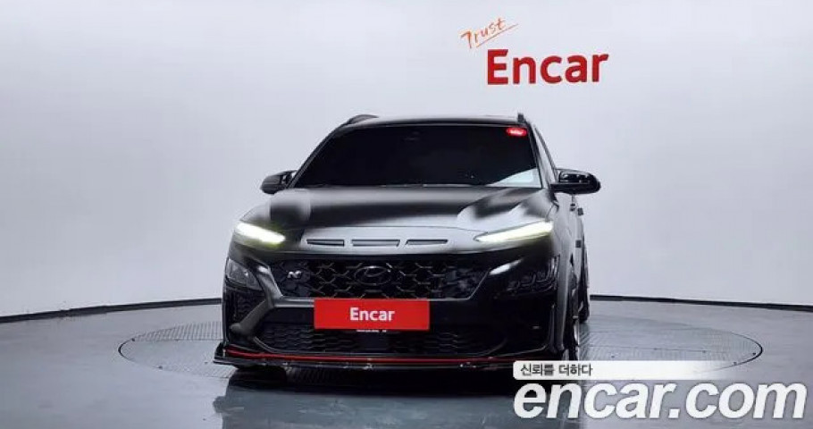 Hyundai Kona 