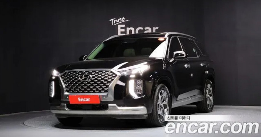 Hyundai Palisade 