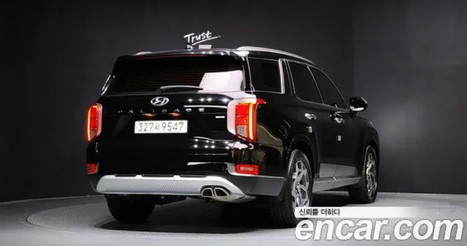 Hyundai Palisade 