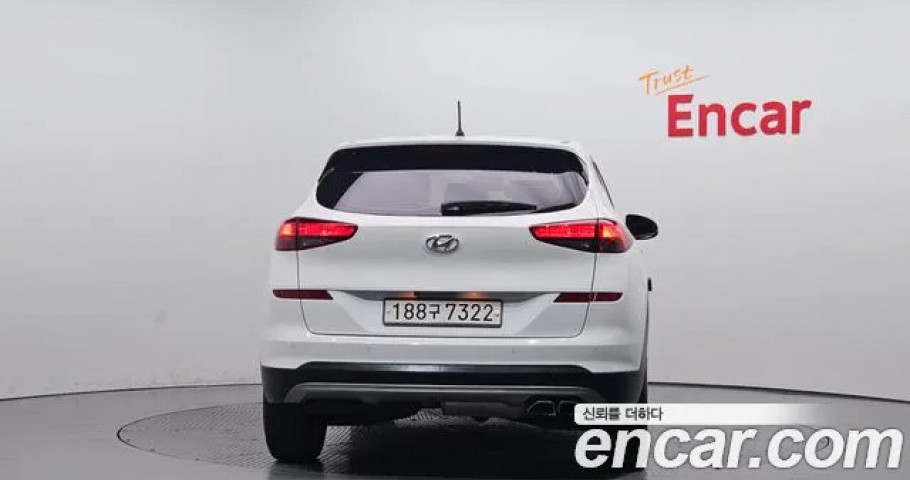 Hyundai Tucson 