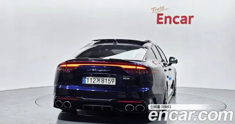 Kia Stinger 