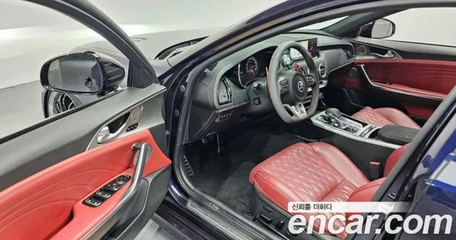 Kia Stinger 