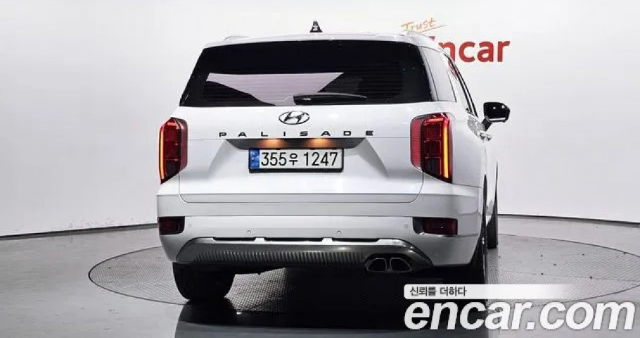 Hyundai Palisade 