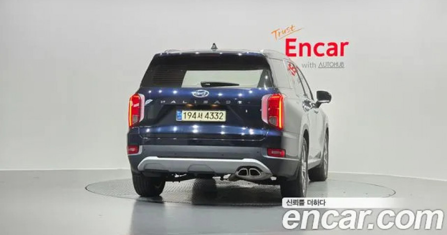 Hyundai Palisade 