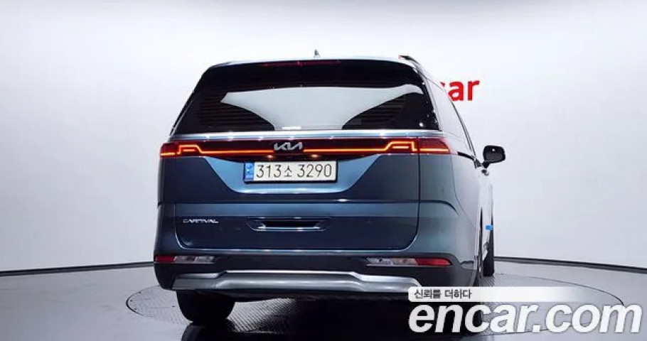 Kia Carnival 
