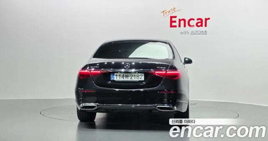 Mercedes-Benz S-Class 