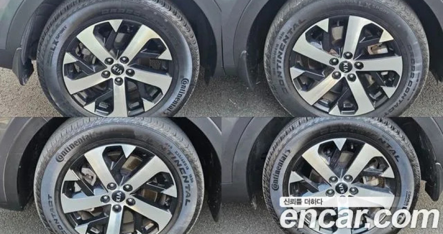 Kia Sorento 