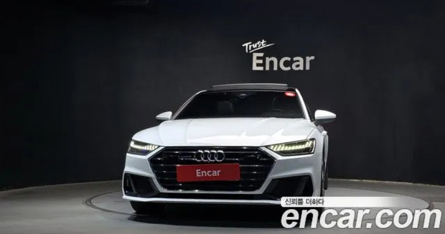 Audi A7 