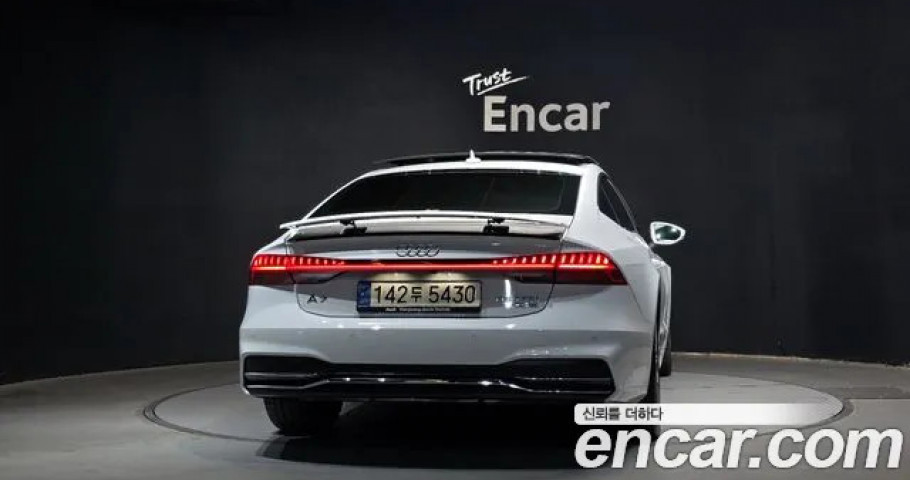 Audi A7 