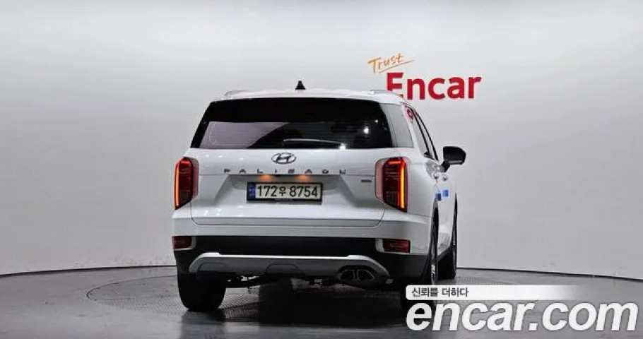 Hyundai Palisade 