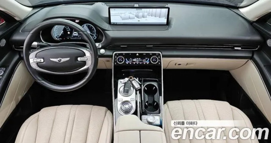 Genesis Gv80 
