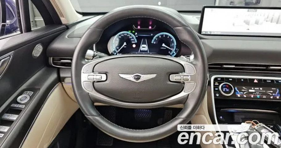 Genesis Gv80 