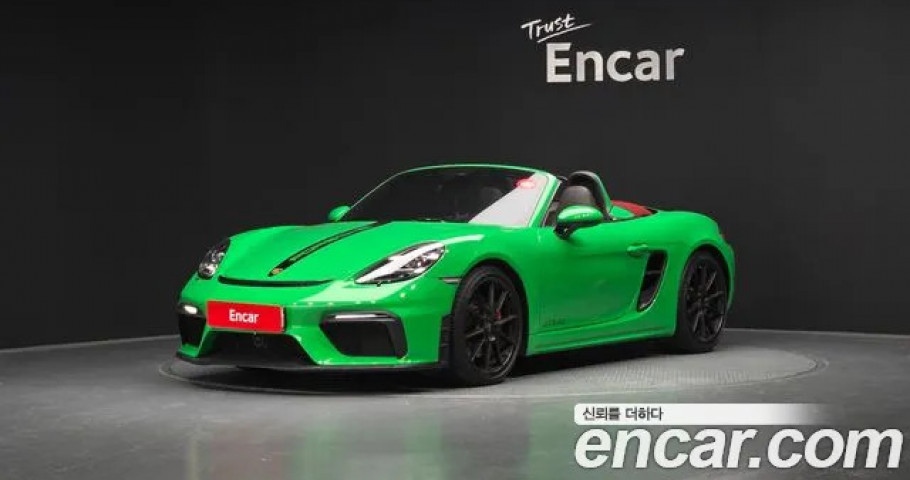 Porsche 718 