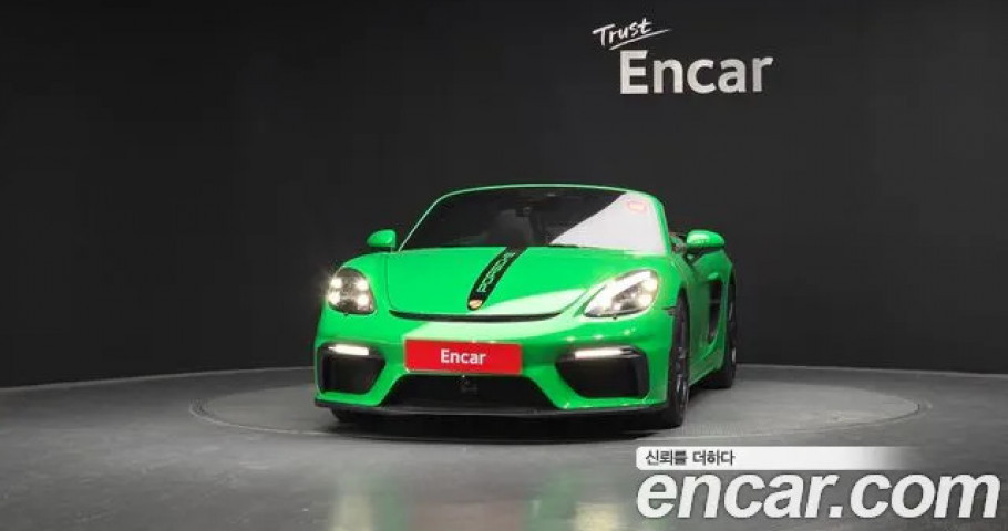 Porsche 718 
